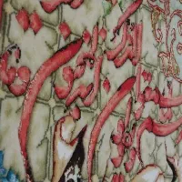 تابلوفرش دست بافت وان یکاد|تابلو فرش|نسیم‌شهر, |دیوار
