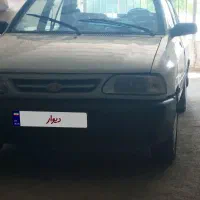 پراید سفید دوگانه