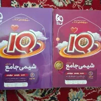 کتاب کنکوری با ۵۰ درصد تخفیف
