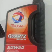 روغن موتور توتال امارت ۱ لیتری اصل