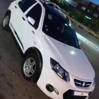 کوییک r