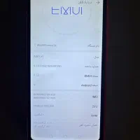 گوشی هواوی نوا۳|موبایل|همدان, |دیوار