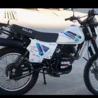 موتور 200 سی سی ایکسل