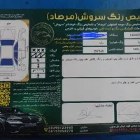 تیبا ۲ مدل ۱۴۰۰|خودرو سواری و وانت|فولادشهر, مسکن مهر فولادشهر|دیوار