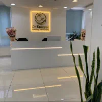 استخدام پذیرش در مرکز درمانی