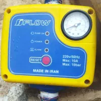 ست کنترل پمپ اب|مصالح و تجهیزات ساختمان|قم, انصار‌الحسین|دیوار