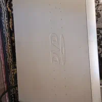 کنسول سی دی خور LG