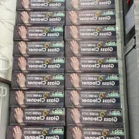 دستمال جادویی وایت|لوازم نظافت|گرگان, |دیوار