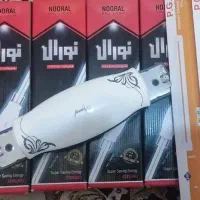 فروش ۴ عدد پایه چراغ مهتابی