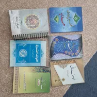 کتاب های حوزه|کتاب و مجله مذهبی|قم, تولید دارو و یخچال|دیوار