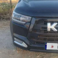 kmct8