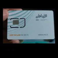 09126816202