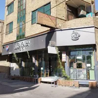واگذاری سنتی سرا و کافی شاپ باتمام تجهیزات