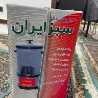 سبزی خرد کن سبزیران