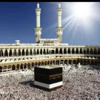 فیش حج تمتع ثبت نامی سال۸۶