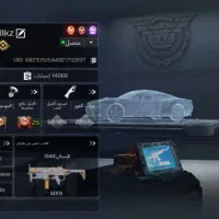 اکنت کالاف call of|کنسول، بازی ویدئویی و آنلاین|اصفهان, فردوان|دیوار