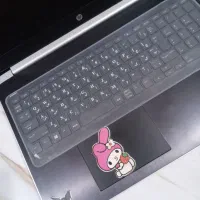 لب تاب|رایانه همراه|چناران, |دیوار