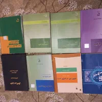 کتاب های حقوقی به همراه دو کتاب هدیه به خریداران|کتاب و مجله آموزشی|تهران, ارامنه|دیوار