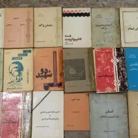 کتاب قدیمی
