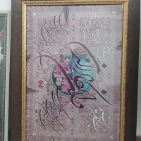 تابلو دیواری|تابلو، نقاشی، عکس|بیرجند, |دیوار