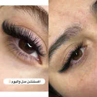 فرصت استثنایی اکستنشن مژه فقط ۲۰۰ تومن