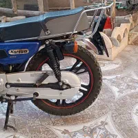 کبیر 150 در حد صفر|موتورسیکلت|چغادک, |دیوار