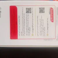 گوشی A36