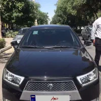 دنا پلاس اتومات ۴۰۱