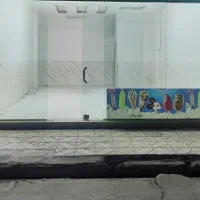 مغازه ۴۰متر ۵در۸ ایثارگران ۱۶ روبروی پارک