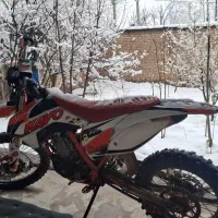 کایو 300 1402