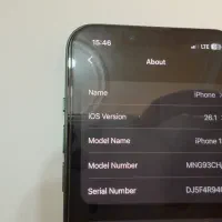 گوشی ایفون ۱۳