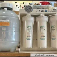 تصفیه آب اقتصادی