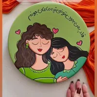 دیوارکوب روزمادر