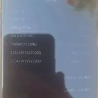 گوشیa10sگلکسی