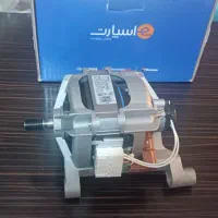 موتور لباسشویی ۶سیم
