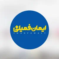 استخدام فروشنده اقا یا خانم