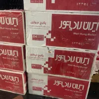 پکیج دیواری|آبگرمکن، پکیج، شوفاژ|تهران, خواجه نصیر طوسی|دیوار