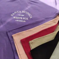 کراپ نه پنبه اعلا