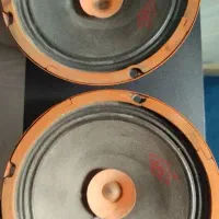 میدرنج اسباب بازی