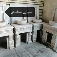 تولید کاسه .روشویی.سرستون .گل پیشانی وغیره