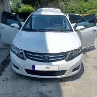 آریو اتومات مدل ۹۵ درجه یک تک برگ‌ سند