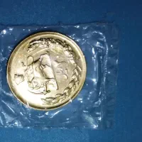 سکه ۲۰ ریال پهلوی