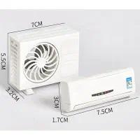 خوشبو کننده ی خورشیدی طرح کولر|قطعات یدکی و لوازم جانبی|مرند, |دیوار