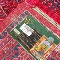 فرش|فرش|پاکدشت, پاکدشت (مامازند)|دیوار