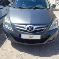 بایک سارینو فروشی