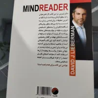 7کتاب توسعه فردی با قیمت فوق العاده عالی و اقتصادی|کتاب و مجله آموزشی|زرندیه, |دیوار