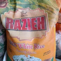 برنج پاکستانی