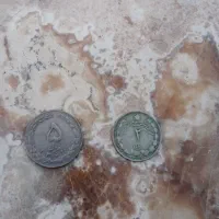 سکه قدیمی 2و5ریالی عتیقه