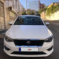 فروش تارا v1p