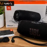 اسپیکر اصل JBL Charge 5